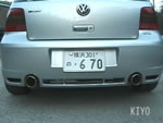 Milltek R32 exhaust system fitted. Recorded from behind the car. This car features the Jet-style trims 1